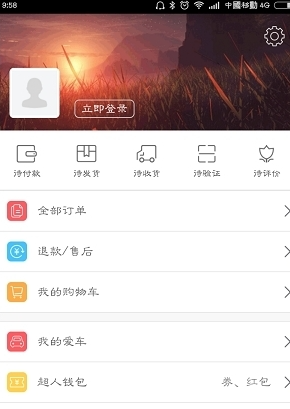 汽车超人下载_汽车超人下载手机版 汽车超人下载_汽车超人下载手机版