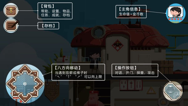 子非下载最新版 子非下载最新版