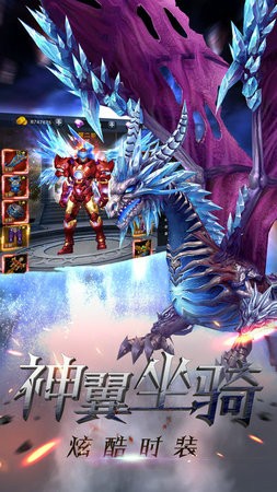 嘟嘟归来下载最新版 嘟嘟归来下载最新版