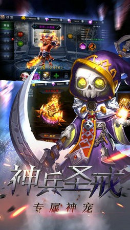 嘟嘟归来下载最新版 嘟嘟归来下载最新版