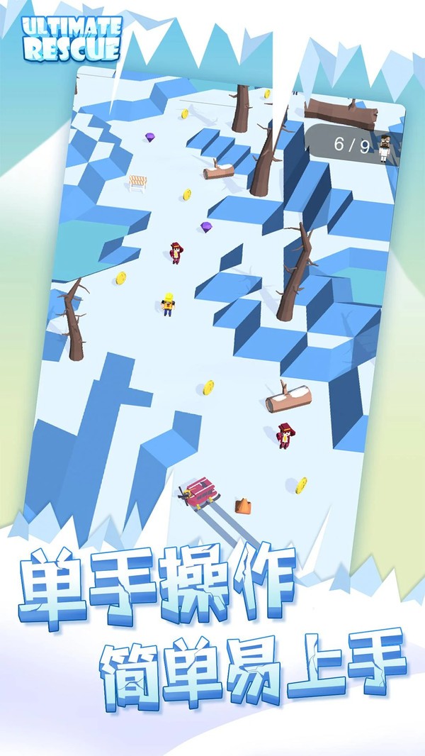漂移与合并下载安卓版 漂移与合并下载安卓版