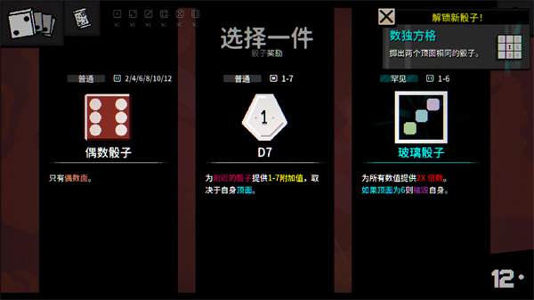 一掷百万 一掷百万