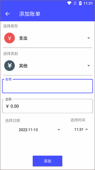 202211131135127238.jpg
