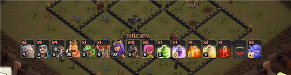 部落冲突魔改版无限兵力(Null’s Clash) 部落冲突魔改版无限兵力(Null’s Clash)