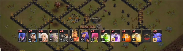 部落冲突魔改版无限兵力(Null’s Clash) 部落冲突魔改版无限兵力(Null’s Clash)