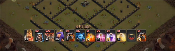 部落冲突魔改版无限兵力(Null’s Clash) 部落冲突魔改版无限兵力(Null’s Clash)