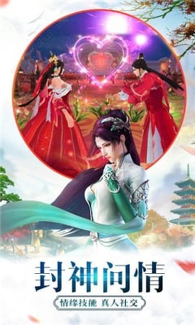 失落的龙族下载_失落的龙族下载手机版 失落的龙族下载_失落的龙族下载手机版