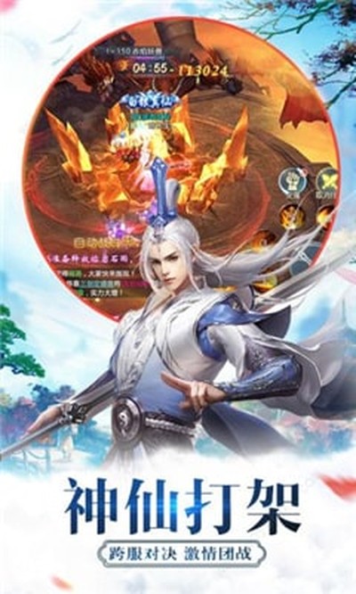 失落的龙族下载_失落的龙族下载手机版 失落的龙族下载_失落的龙族下载手机版