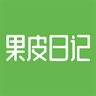 果皮日记穿搭二次元版