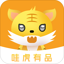 哇虎有品每日上新版