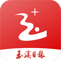 玉溪+app实时热点版