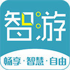智游汇旅行定制版