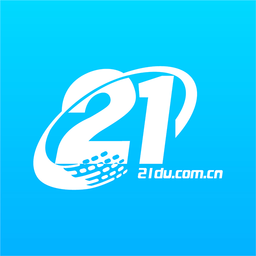 21°网上商城每日特卖版