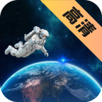 遨游世界街景app手机版下载
