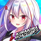 キラモン(闪亮亮魔物娘)