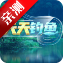 天天钓鱼修改器无限内购版