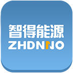 智得能源app最新版