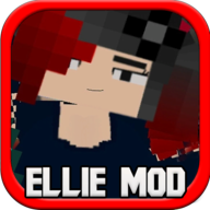 我的世界艾莉模组完整版(Ellie Mod)