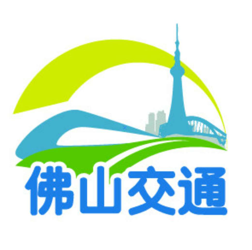 佛山交通普法平台官方版下载2026最新版