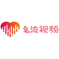 名流视频app安卓版下载