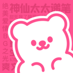 有糖小说app手机安卓版下载