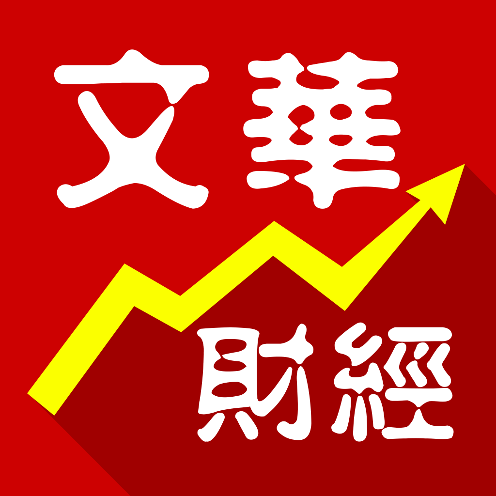 文华随身行手机版下载安装