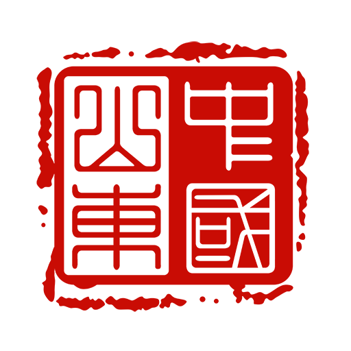 爱山东app查询个人社保软件官方版下载