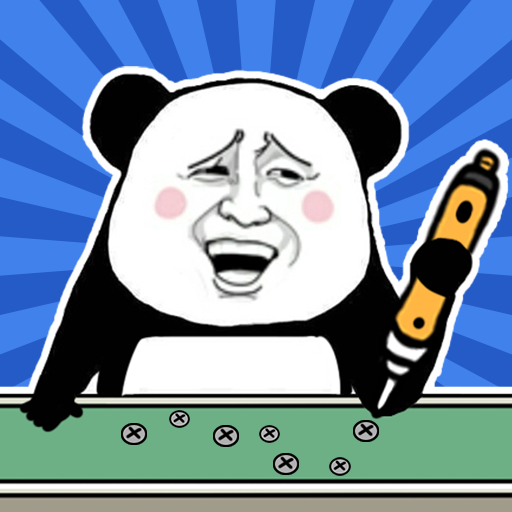 明日之王游戏下载