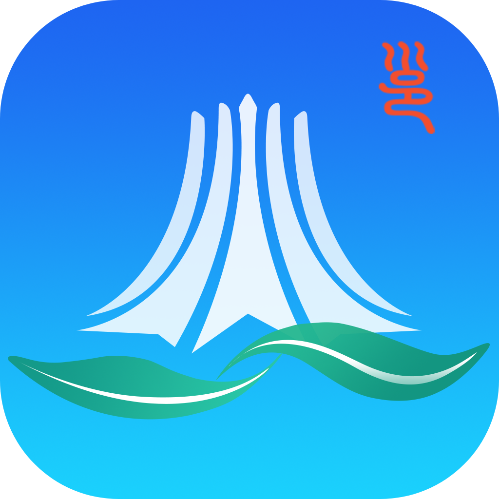 爱南宁地铁乘车码app官方最新版下载