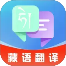 搜度藏文输入法手机版下载