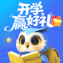 扫呗校园通软件下载