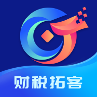 财税拓客宝最新版下载