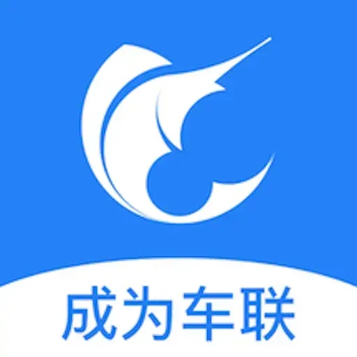 成为车联app下载