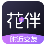 花伴公园app下载