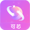 可芯交友软件下载