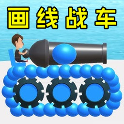 画车对战游戏下载