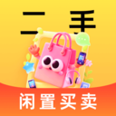 转二手闲置交易平台app下载