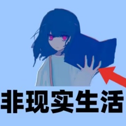 邪异幻梦怪谈手游下载