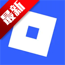地铁乱跑(roblox)游戏2026最新版