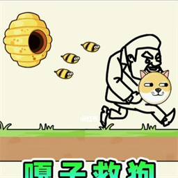 动脑来画线游戏下载