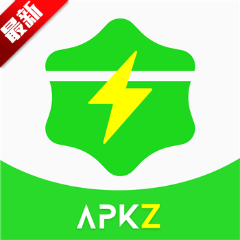 安大师app官方免费下载