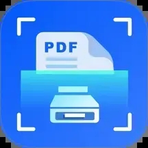 AI智能扫描专家PDF最新版下载