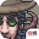 镇惊手游下载最新版