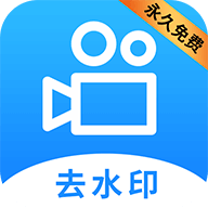 LuLu去水印最新版下载