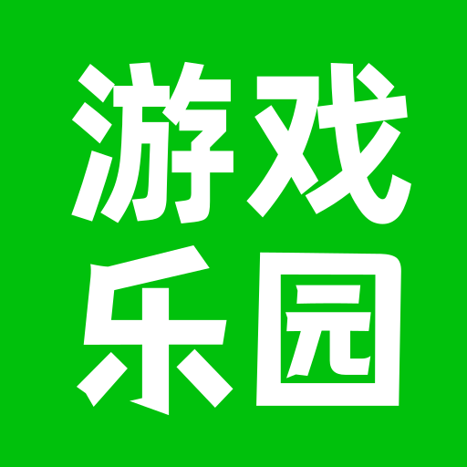 4388游戏盒手机版下载