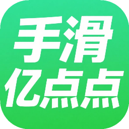 手滑亿点点游戏下载