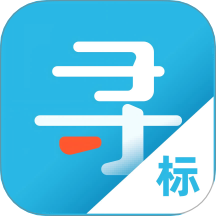 千千标寻app下载