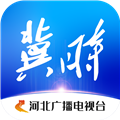 冀时app
