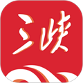 三峡云安卓版