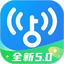 WiFi万能钥匙去广告精简版